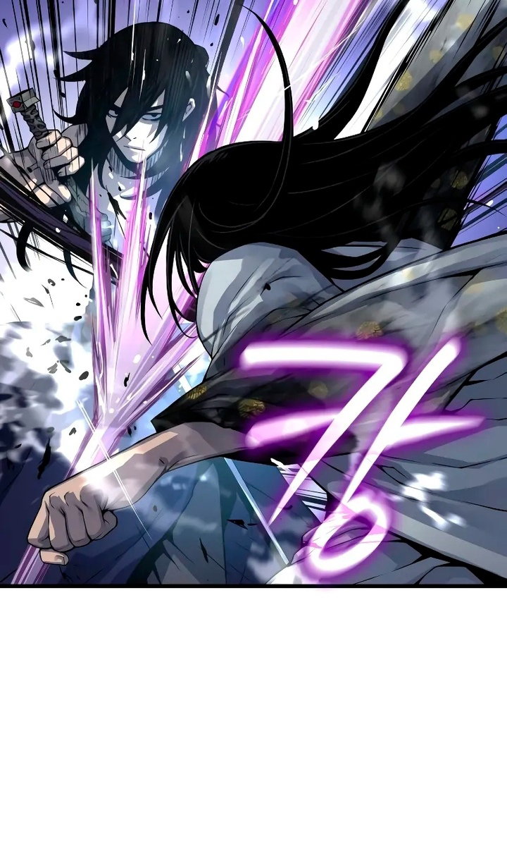 Манга Бог Хаоса с неизмеримой силой - Глава 108 Страница 78