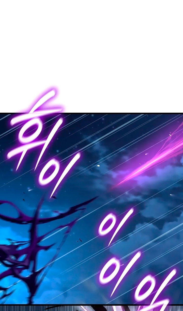 Манга Бог Хаоса с неизмеримой силой - Глава 108 Страница 71