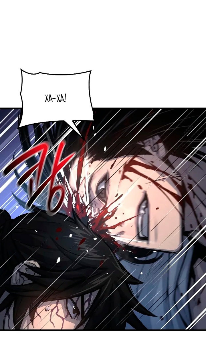 Манга Бог Хаоса с неизмеримой силой - Глава 108 Страница 120