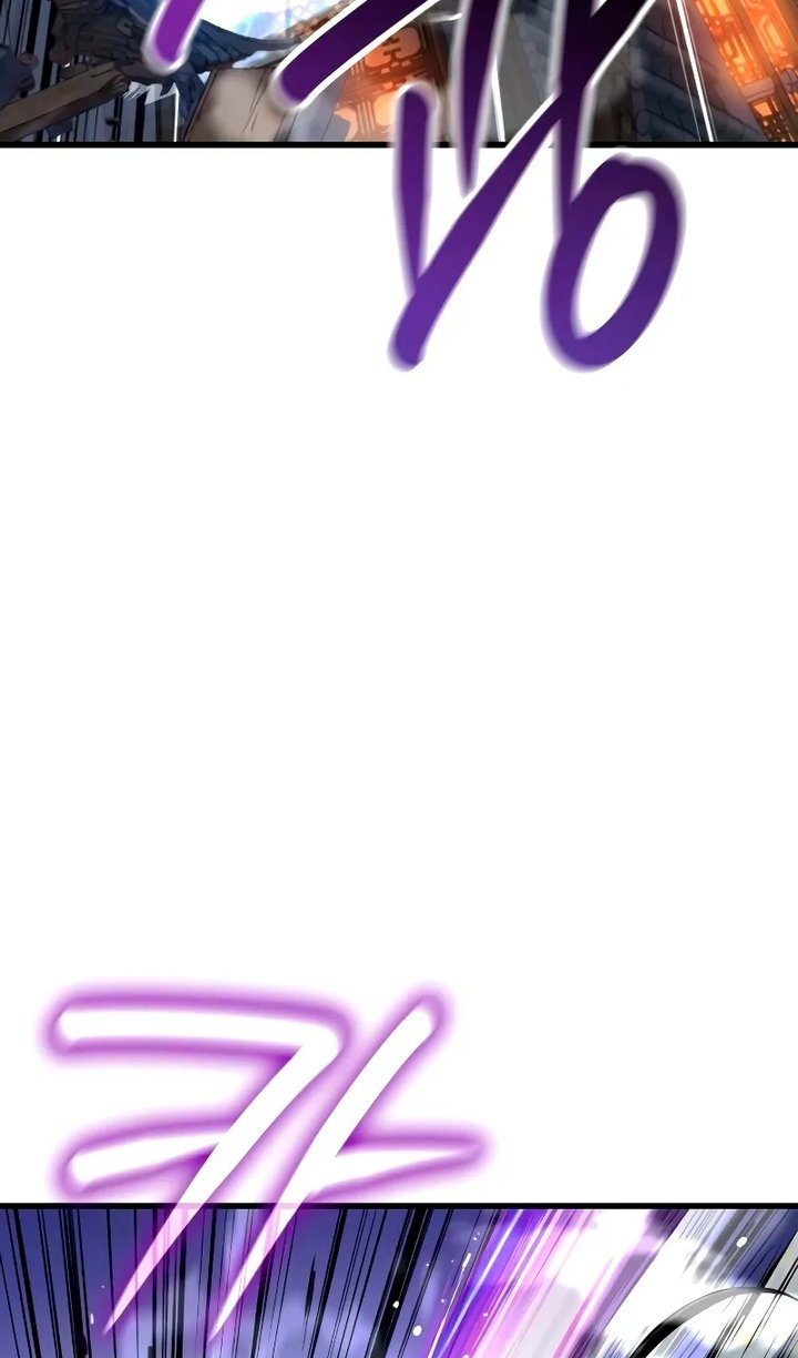 Манга Бог Хаоса с неизмеримой силой - Глава 108 Страница 77