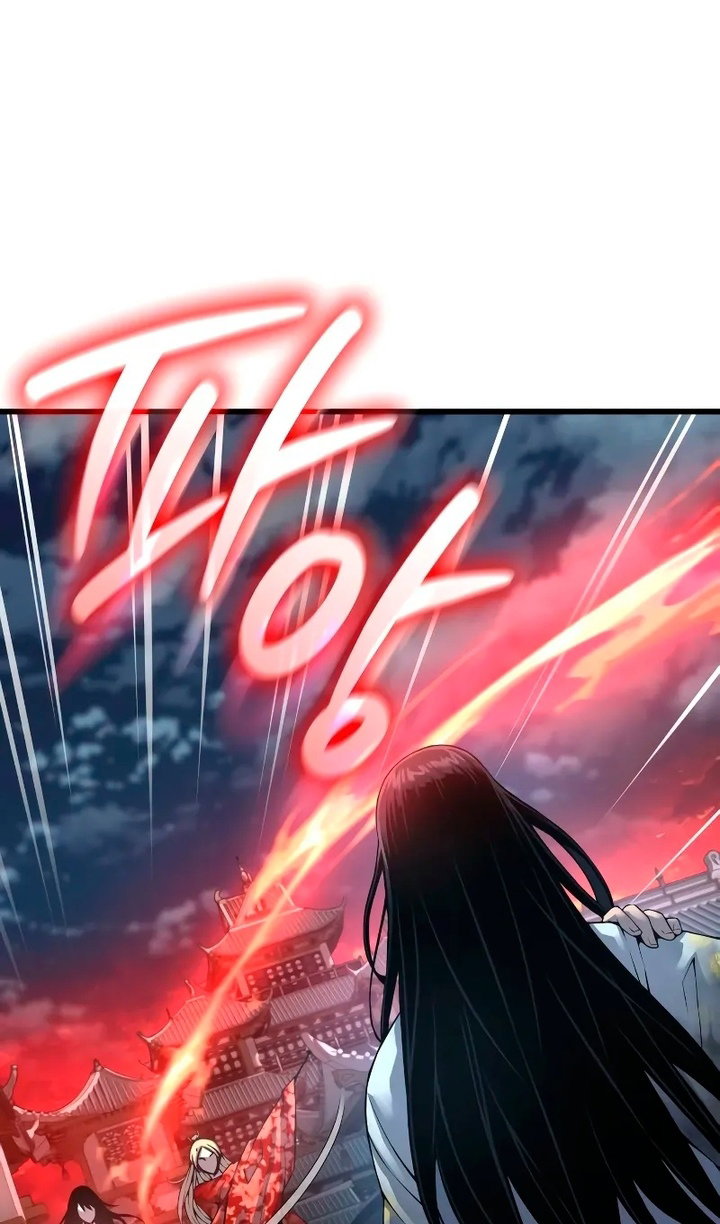 Манга Бог Хаоса с неизмеримой силой - Глава 108 Страница 41