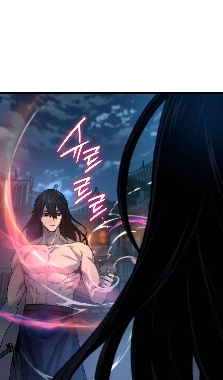 Манга Бог Хаоса с неизмеримой силой - Глава 108 Страница 44
