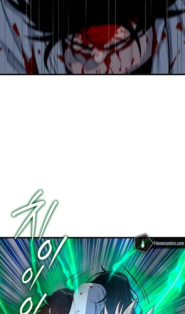 Манга Бог Хаоса с неизмеримой силой - Глава 108 Страница 140