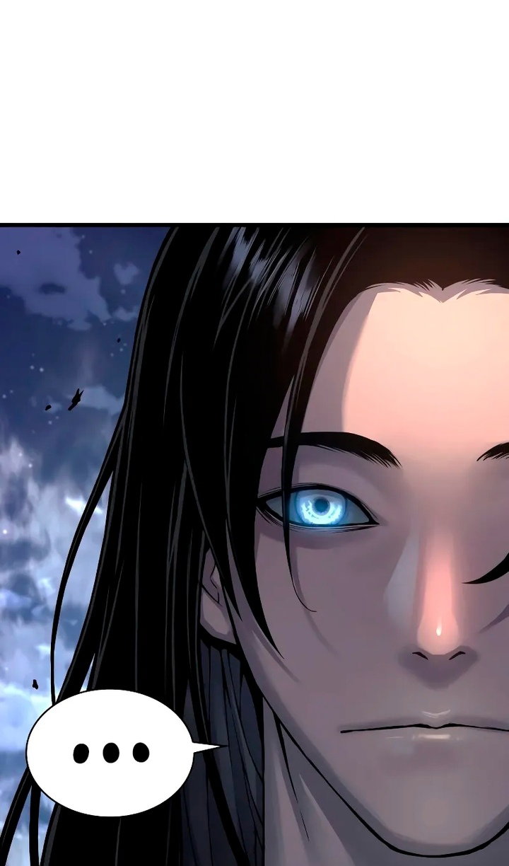 Манга Бог Хаоса с неизмеримой силой - Глава 108 Страница 7