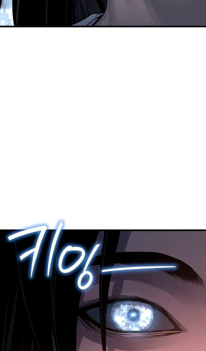 Манга Бог Хаоса с неизмеримой силой - Глава 108 Страница 8