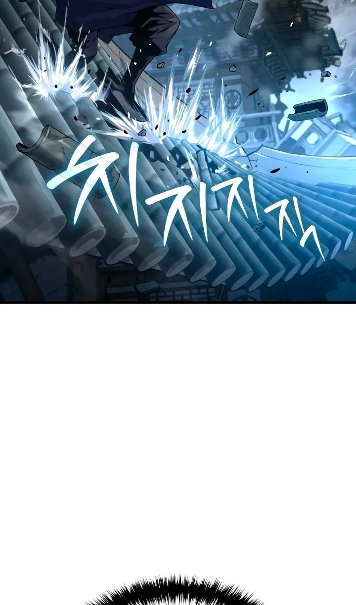 Манга Бог Хаоса с неизмеримой силой - Глава 108 Страница 63