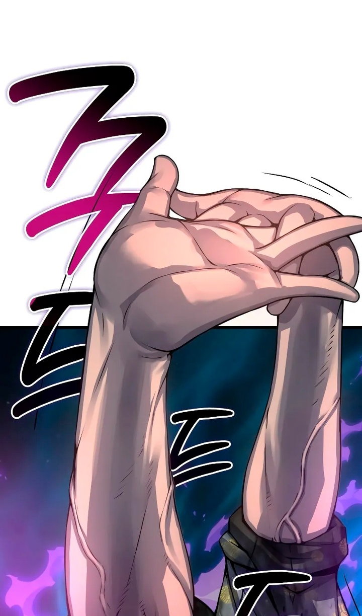 Манга Бог Хаоса с неизмеримой силой - Глава 108 Страница 32