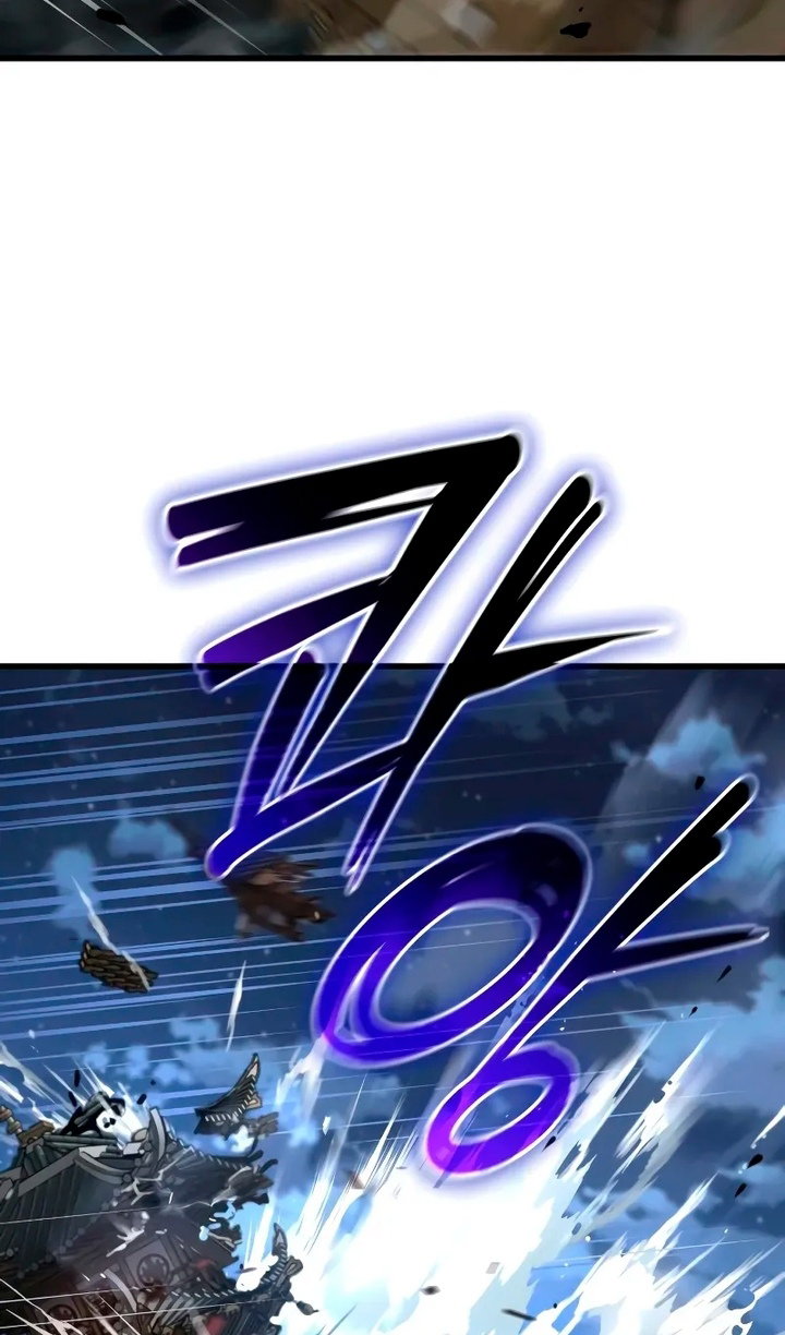Манга Бог Хаоса с неизмеримой силой - Глава 108 Страница 57