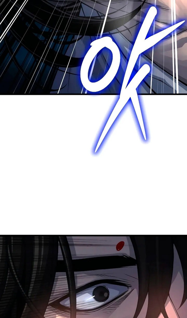 Манга Бог Хаоса с неизмеримой силой - Глава 108 Страница 84