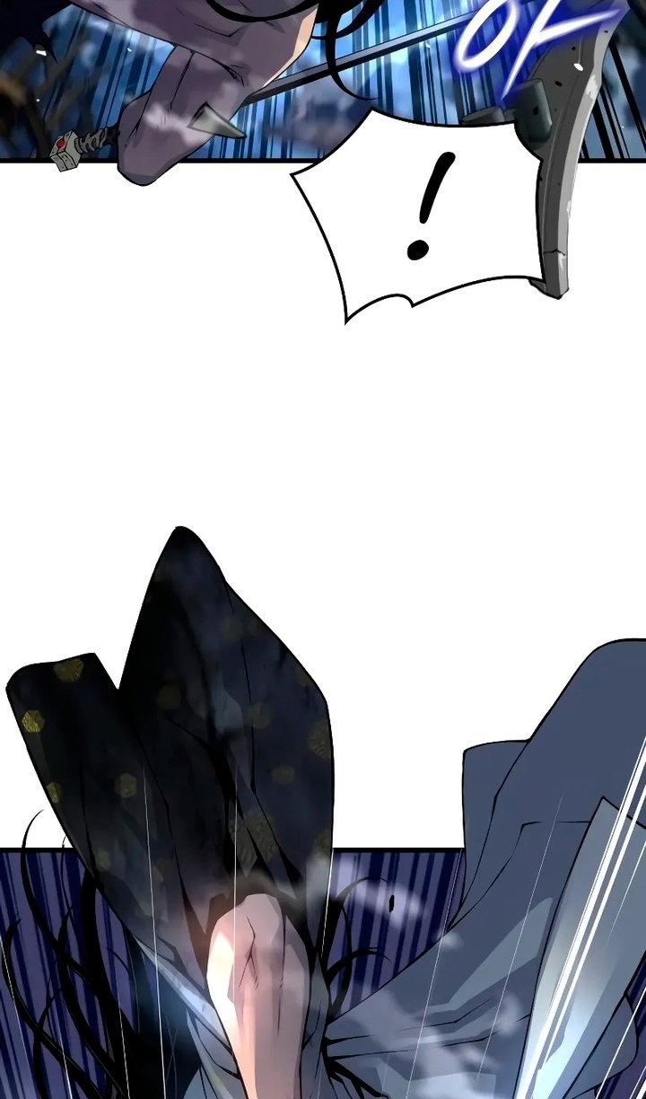 Манга Бог Хаоса с неизмеримой силой - Глава 108 Страница 60