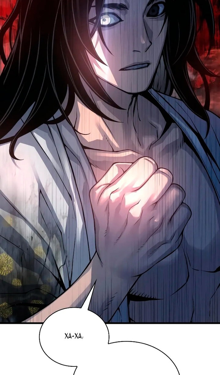 Манга Бог Хаоса с неизмеримой силой - Глава 108 Страница 27