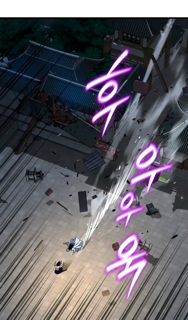 Манга Бог Хаоса с неизмеримой силой - Глава 108 Страница 92