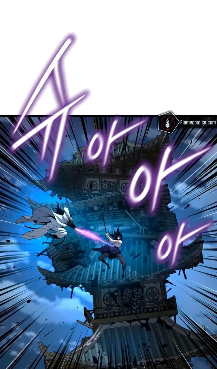 Манга Бог Хаоса с неизмеримой силой - Глава 108 Страница 55