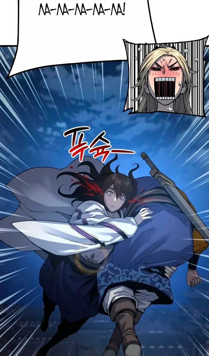 Манга Бог Хаоса с неизмеримой силой - Глава 109 Страница 115