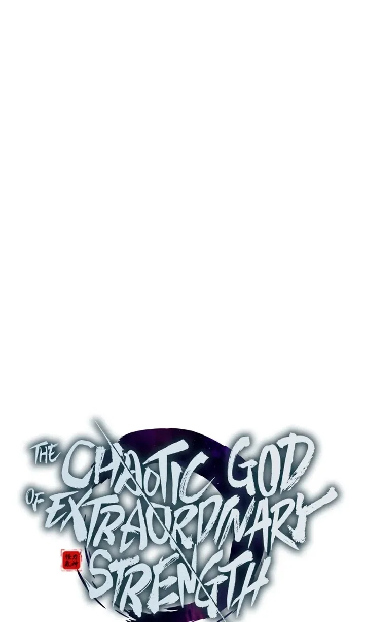 Манга Бог Хаоса с неизмеримой силой - Глава 109 Страница 49