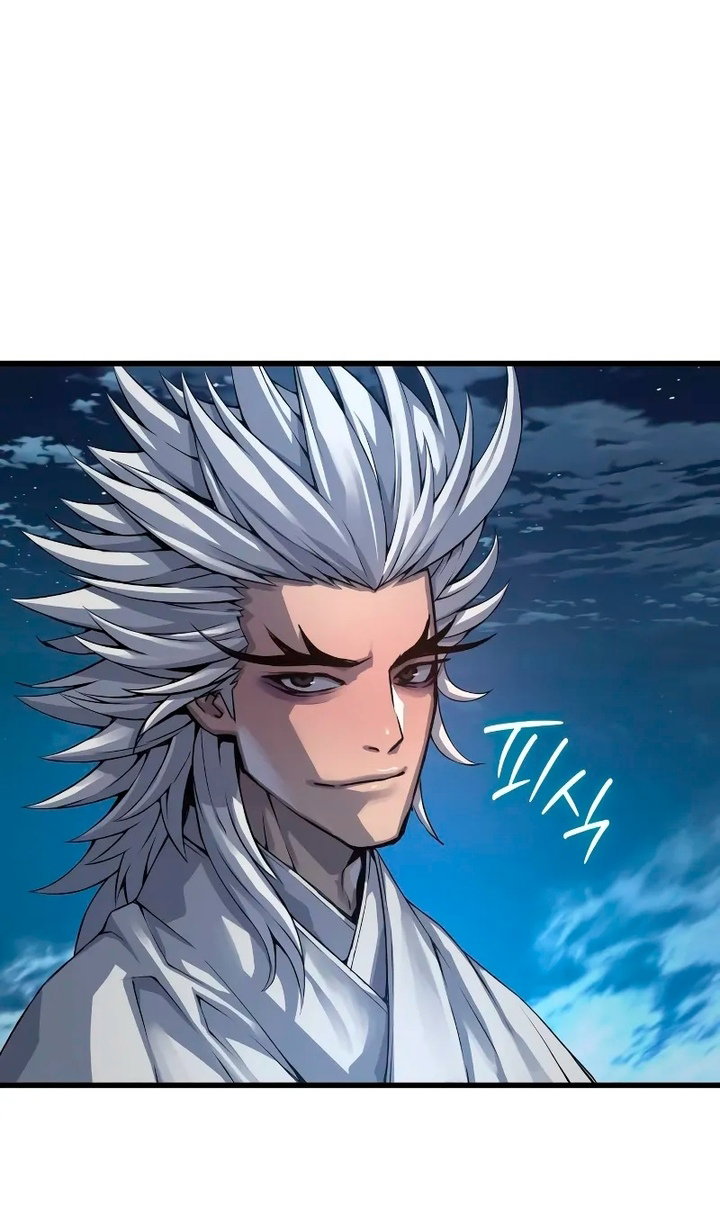 Манга Бог Хаоса с неизмеримой силой - Глава 109 Страница 10