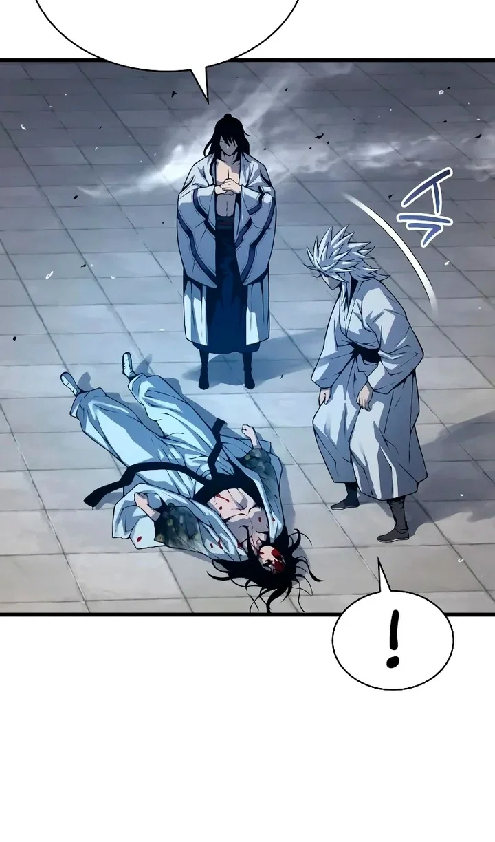 Манга Бог Хаоса с неизмеримой силой - Глава 109 Страница 9