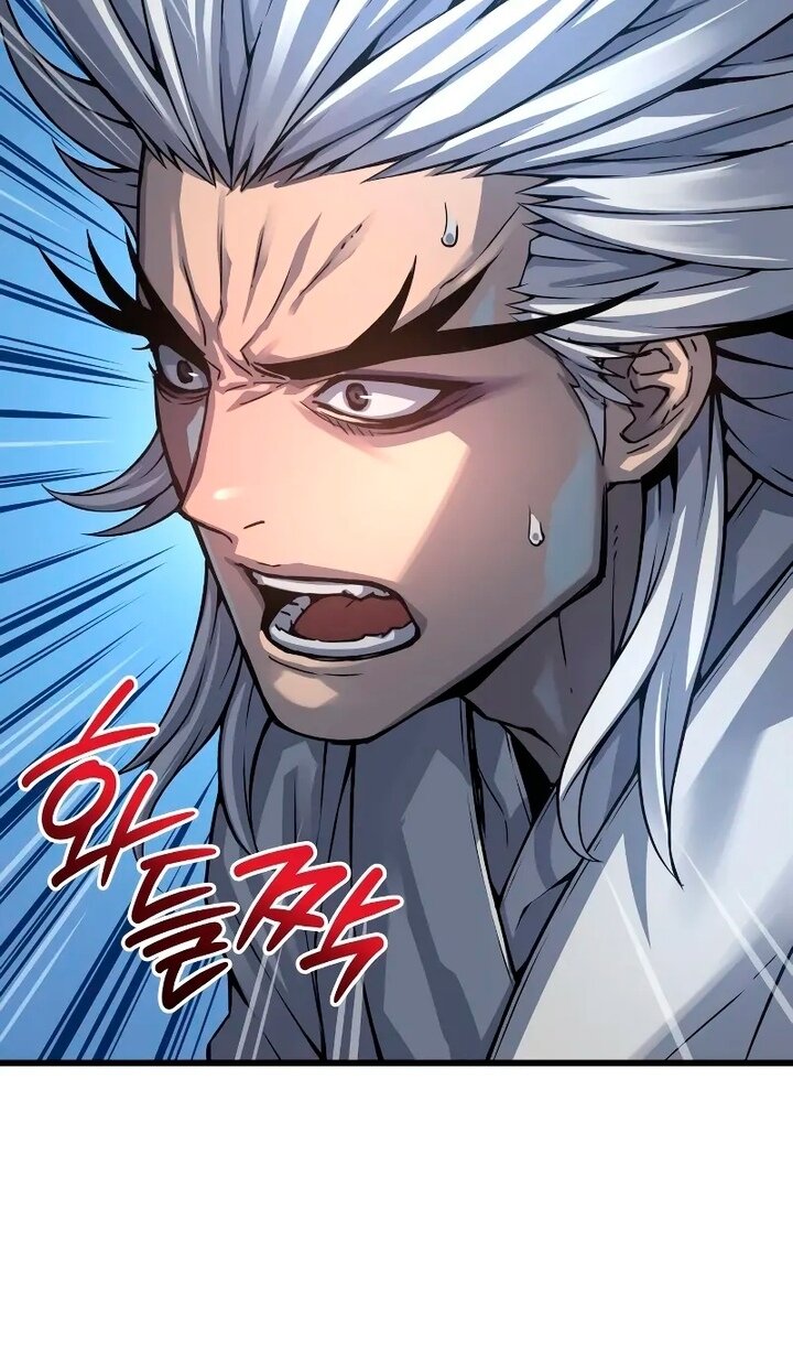 Манга Бог Хаоса с неизмеримой силой - Глава 109 Страница 33