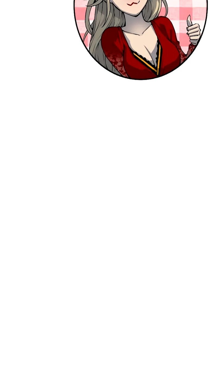 Манга Бог Хаоса с неизмеримой силой - Глава 109 Страница 120