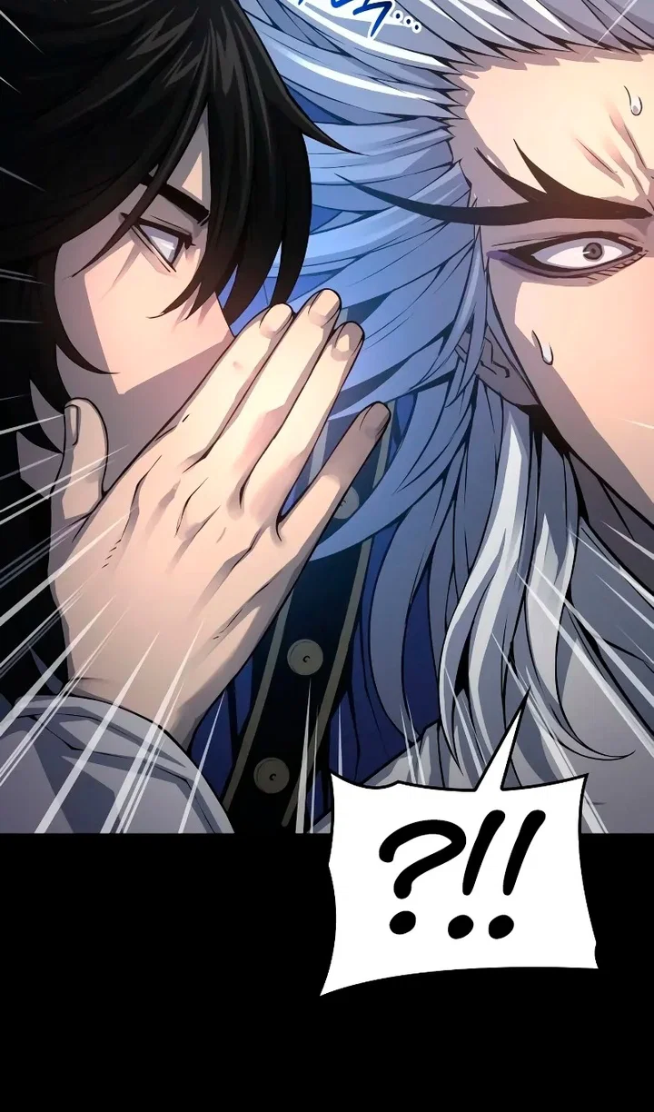 Манга Бог Хаоса с неизмеримой силой - Глава 109 Страница 103