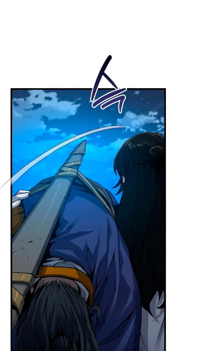 Манга Бог Хаоса с неизмеримой силой - Глава 109 Страница 51