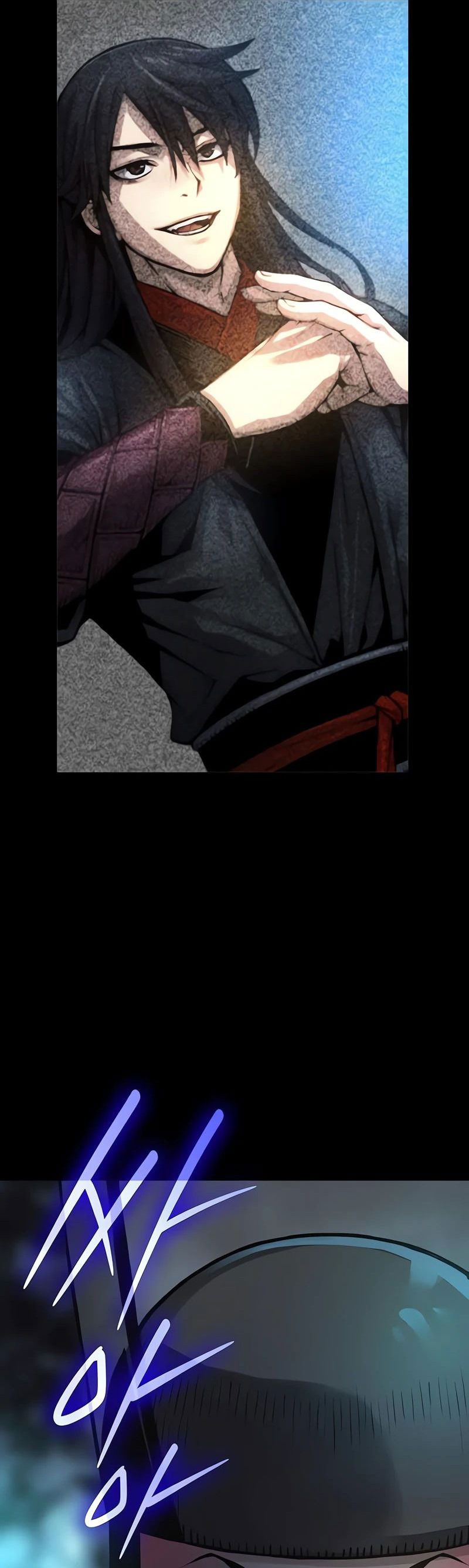 Манга Бог Хаоса с неизмеримой силой - Глава 84 Страница 81