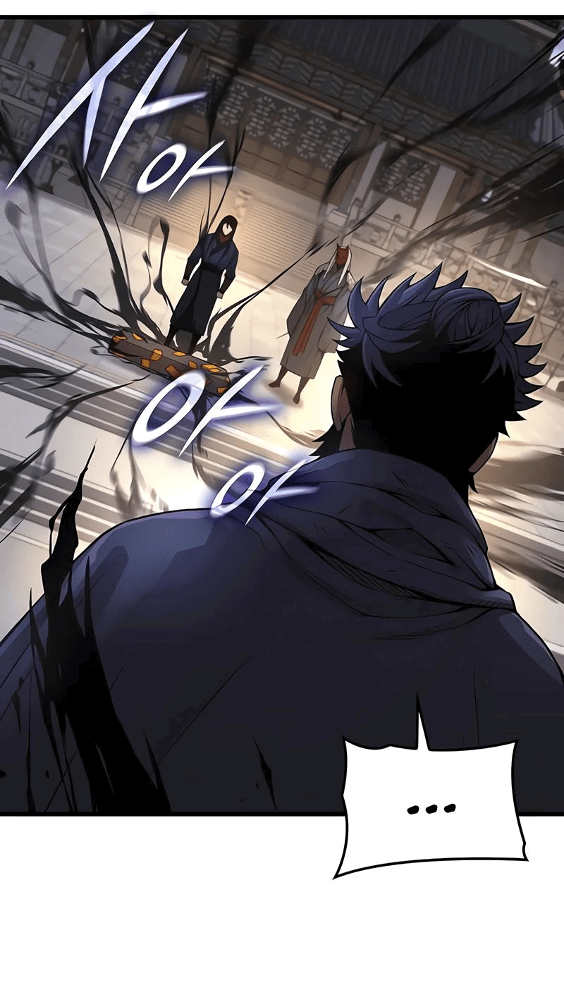 Манга Бог Хаоса с неизмеримой силой - Глава 84 Страница 64