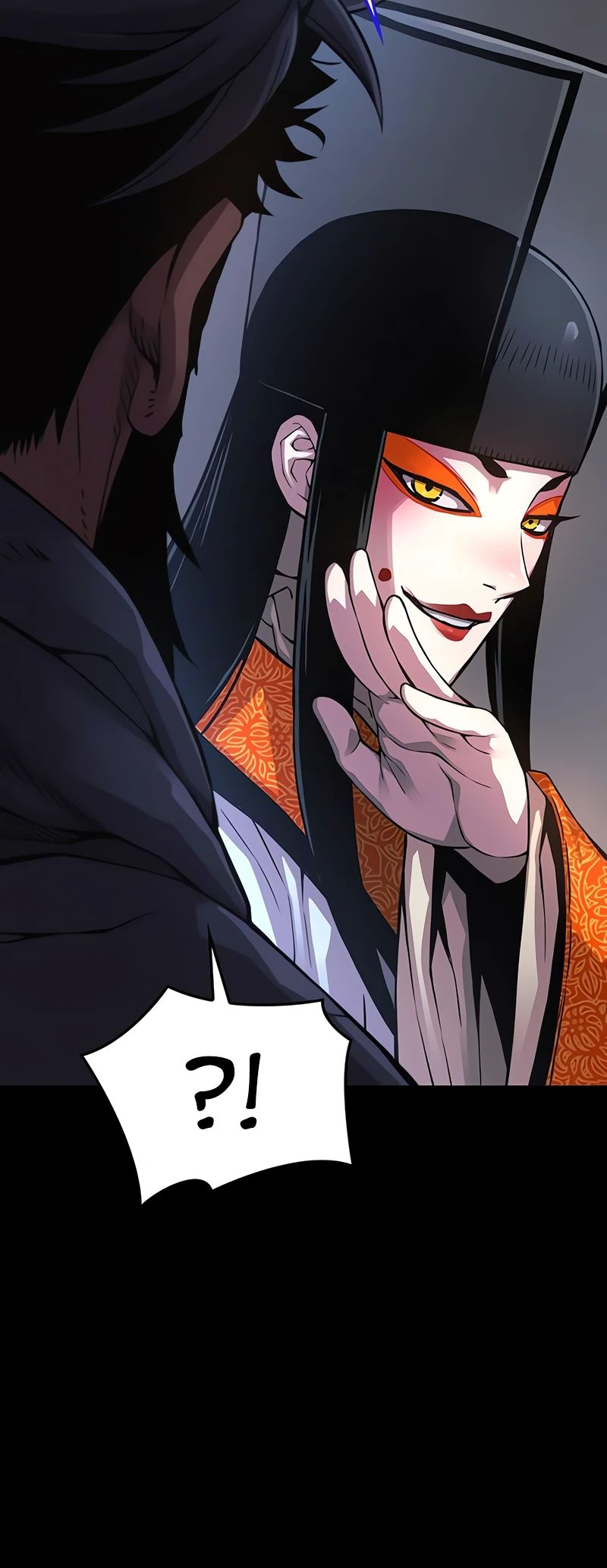 Манга Бог Хаоса с неизмеримой силой - Глава 84 Страница 77