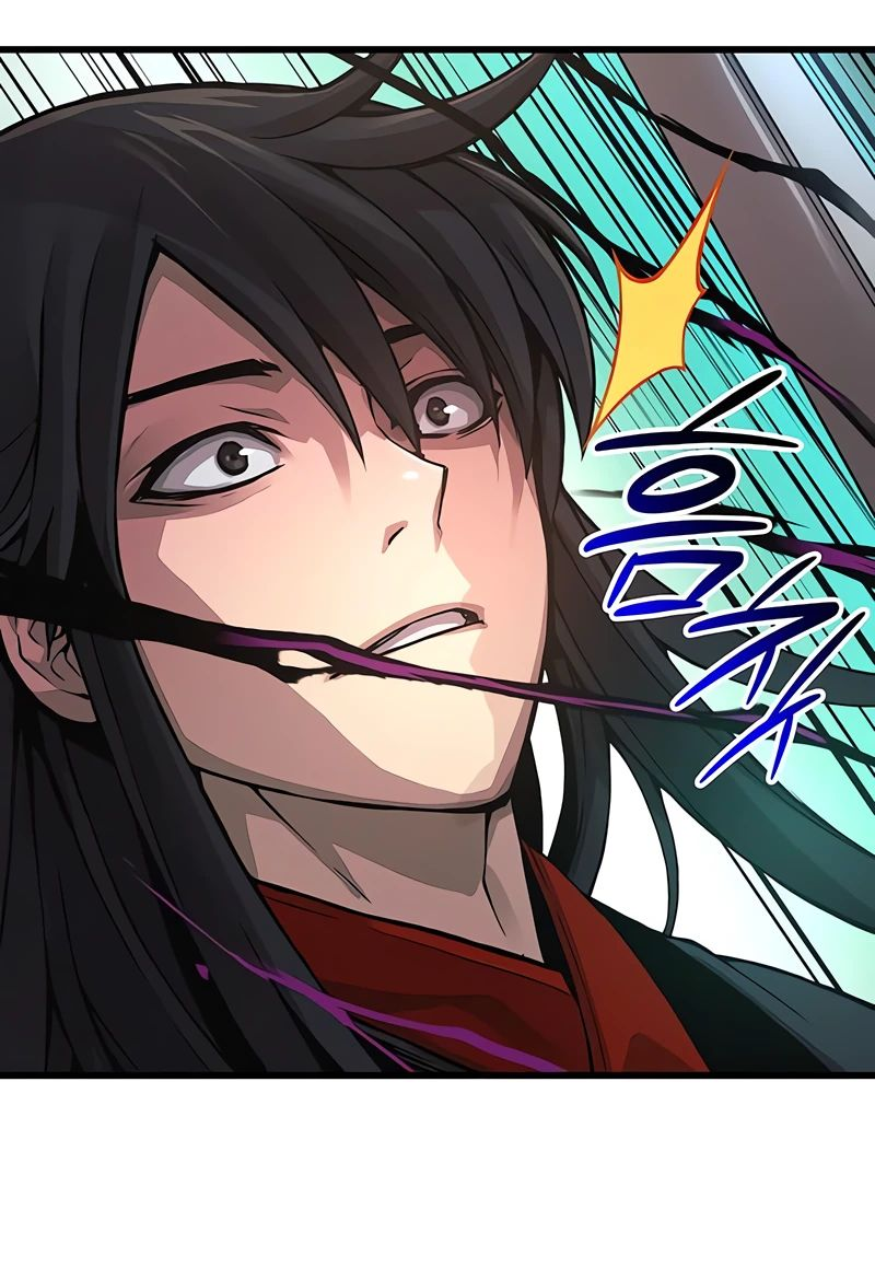 Манга Бог Хаоса с неизмеримой силой - Глава 84 Страница 103