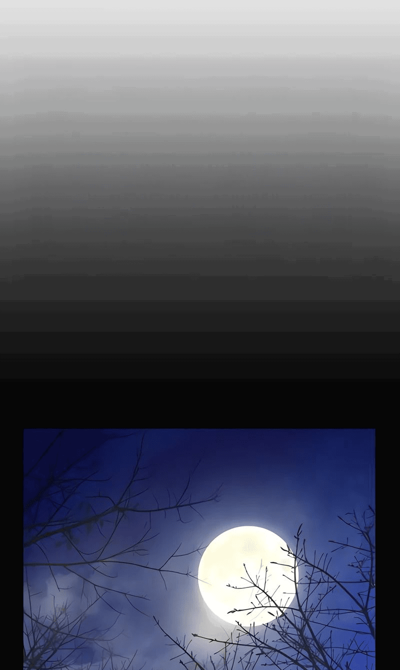 Манга Бог Хаоса с неизмеримой силой - Глава 84 Страница 1