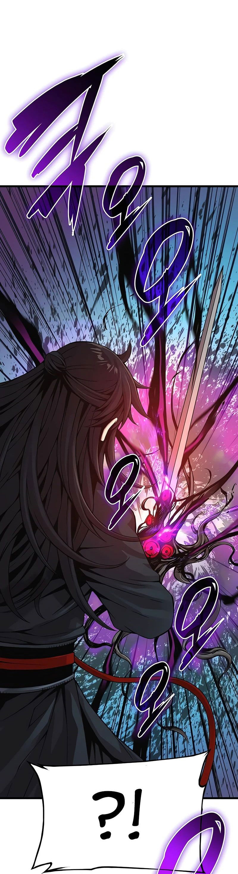 Манга Бог Хаоса с неизмеримой силой - Глава 84 Страница 104