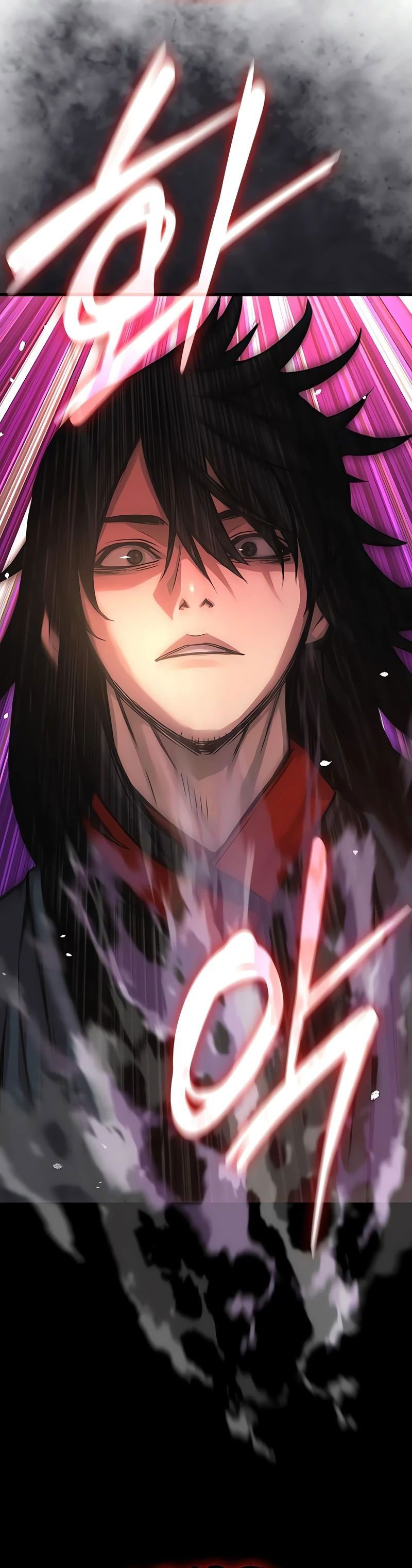 Манга Бог Хаоса с неизмеримой силой - Глава 84 Страница 106