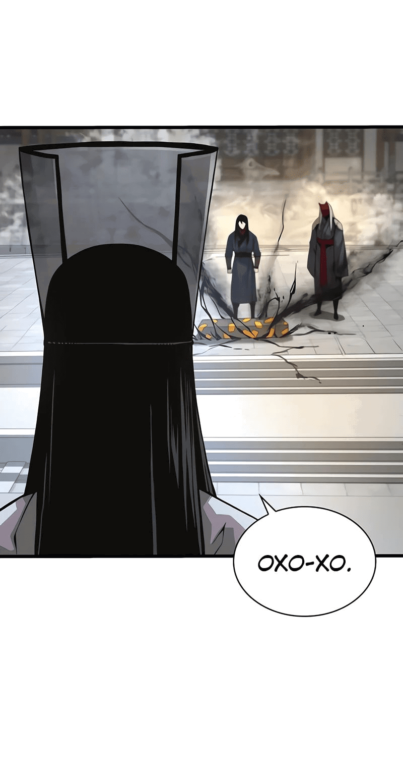 Манга Бог Хаоса с неизмеримой силой - Глава 84 Страница 84