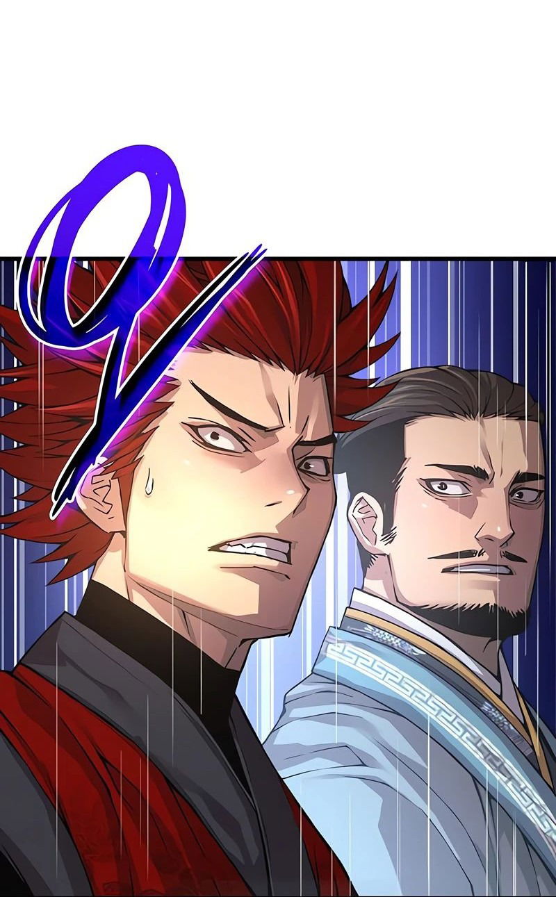 Манга Бог Хаоса с неизмеримой силой - Глава 84 Страница 43