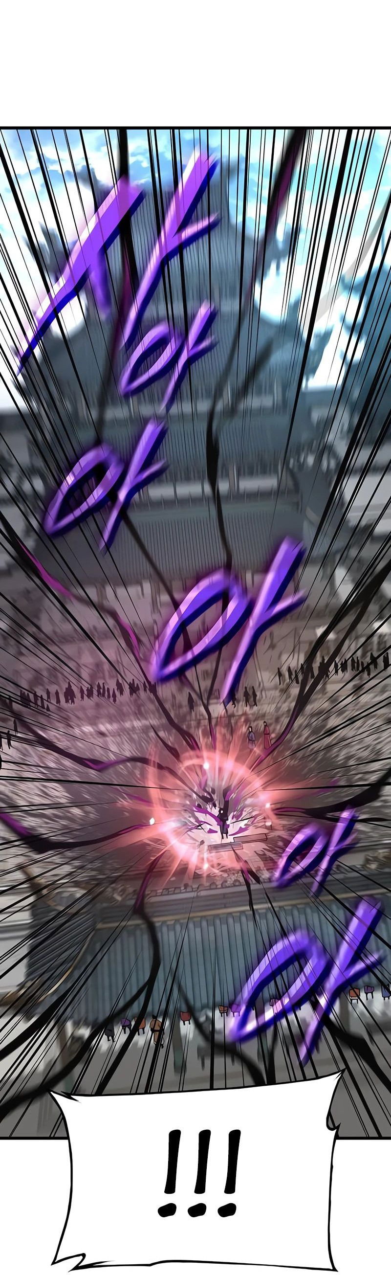 Манга Бог Хаоса с неизмеримой силой - Глава 84 Страница 99