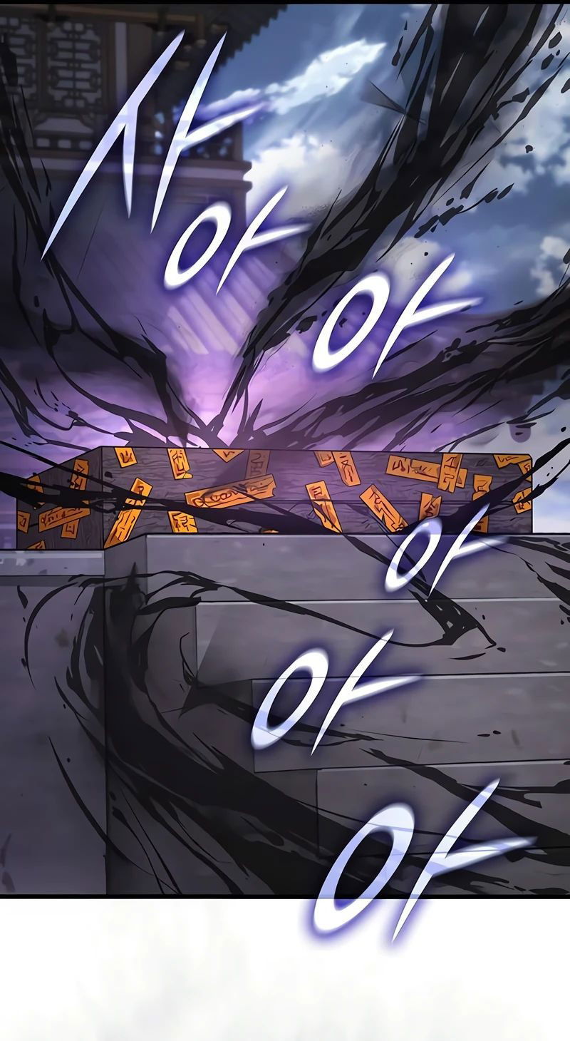 Манга Бог Хаоса с неизмеримой силой - Глава 84 Страница 66