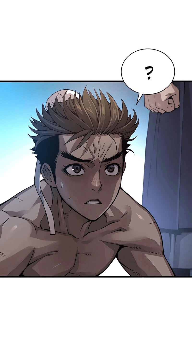 Манга Бог Хаоса с неизмеримой силой - Глава 83 Страница 76