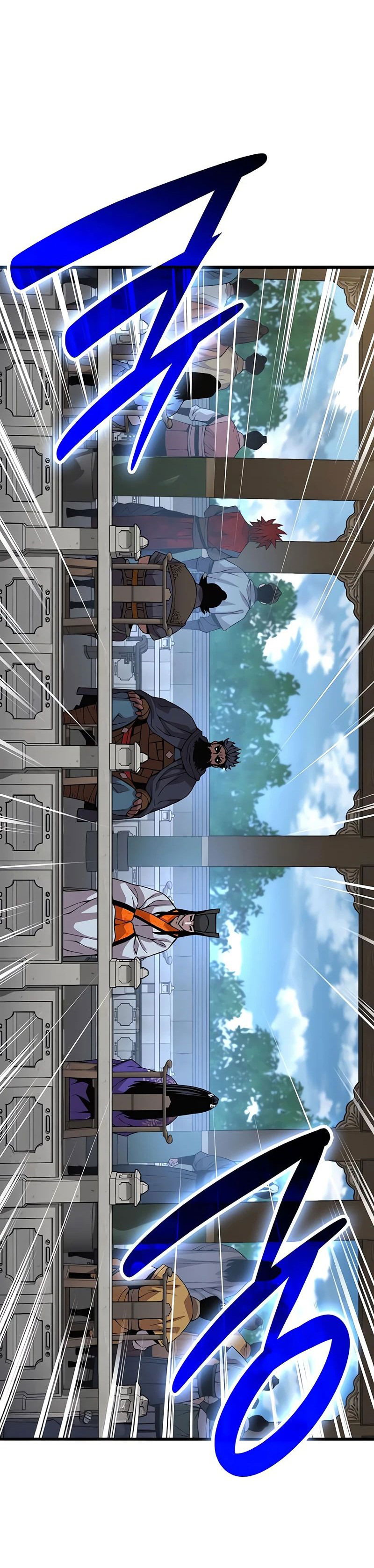 Манга Бог Хаоса с неизмеримой силой - Глава 83 Страница 71