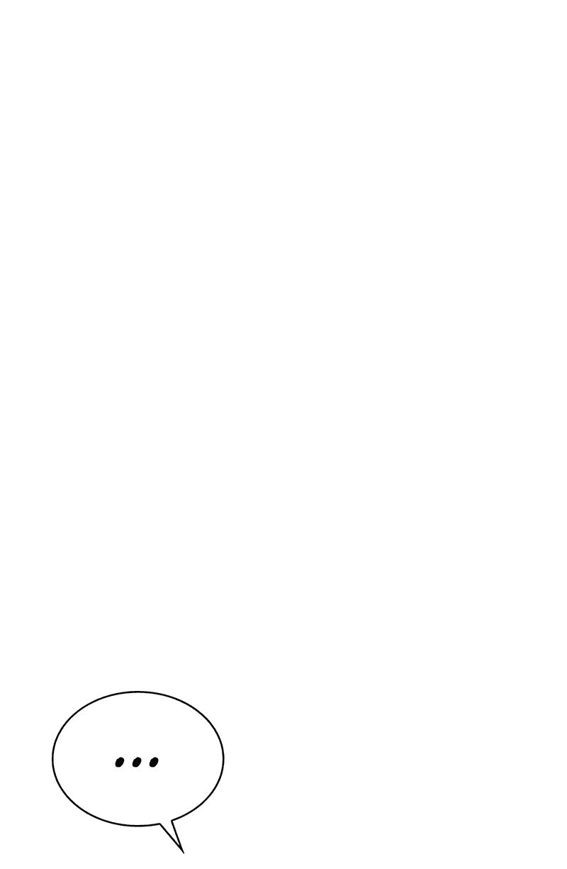 Манга Бог Хаоса с неизмеримой силой - Глава 83 Страница 22