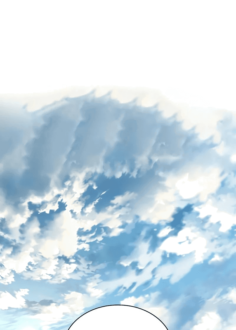 Манга Бог Хаоса с неизмеримой силой - Глава 83 Страница 1