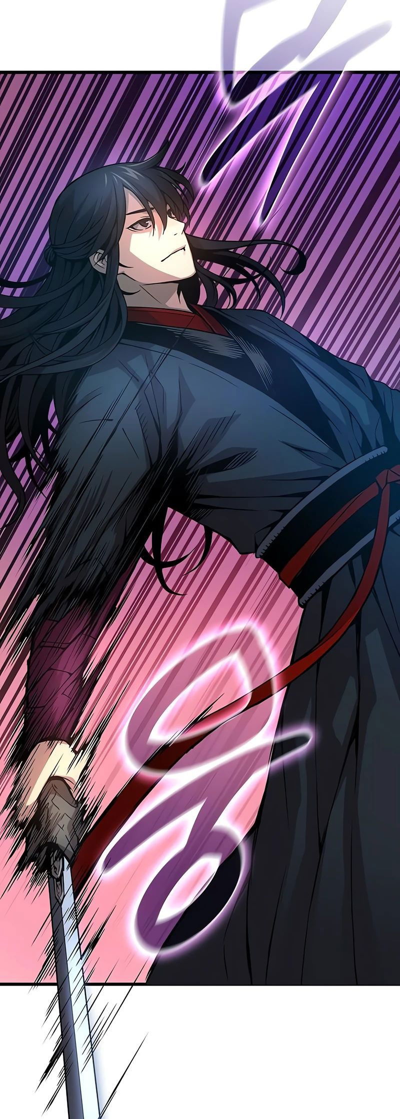 Манга Бог Хаоса с неизмеримой силой - Глава 86 Страница 21