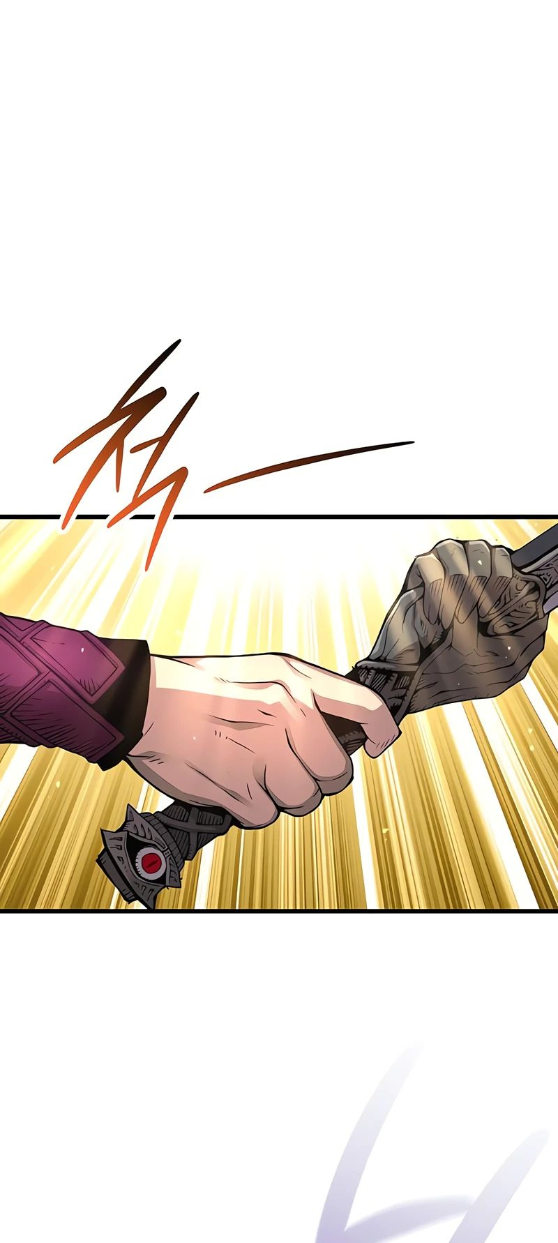 Манга Бог Хаоса с неизмеримой силой - Глава 86 Страница 20