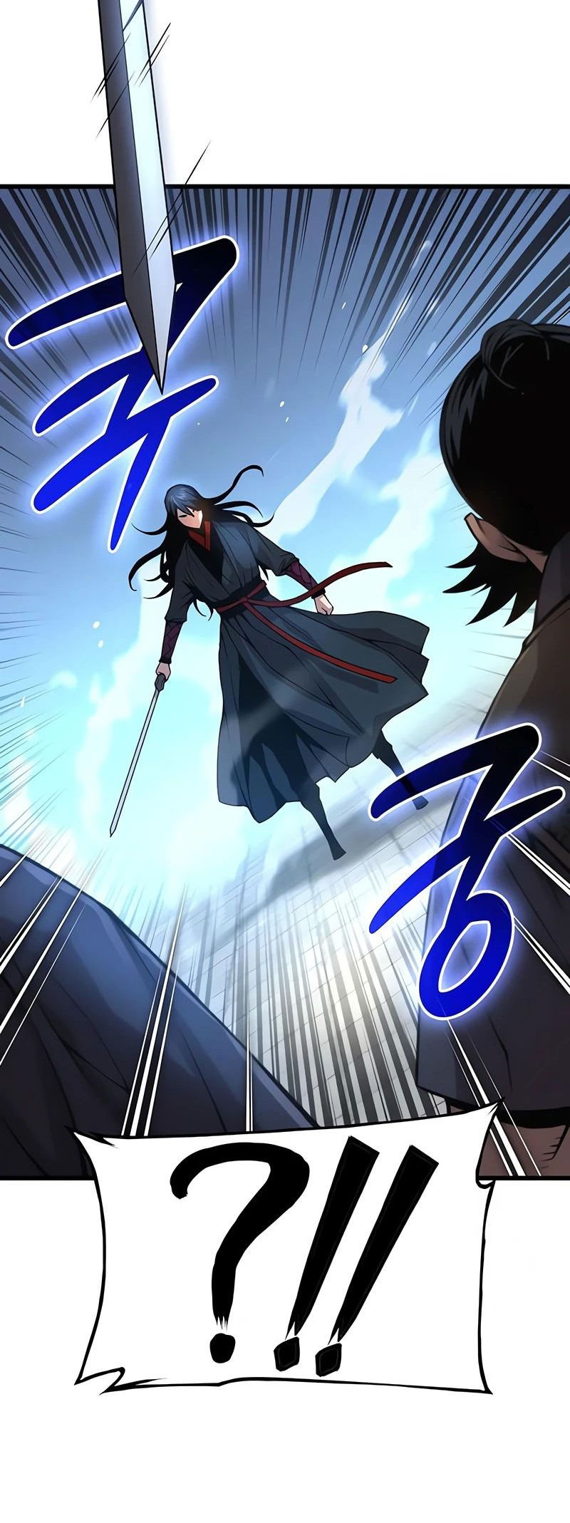 Манга Бог Хаоса с неизмеримой силой - Глава 86 Страница 22