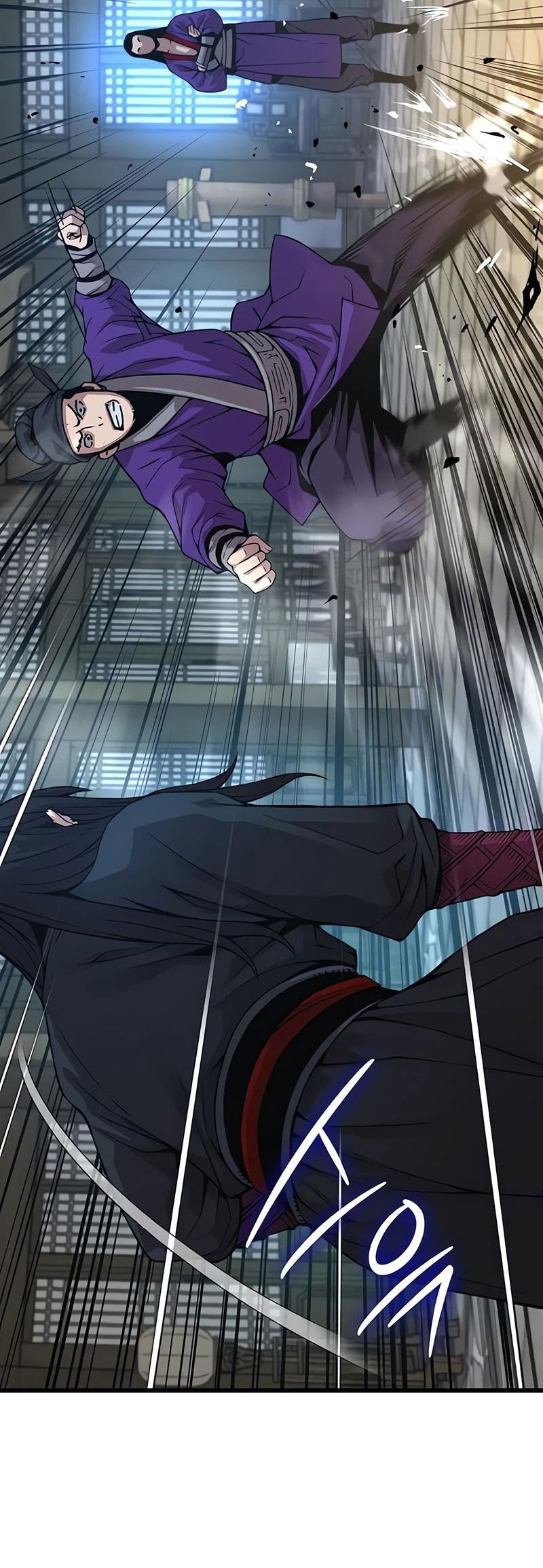 Манга Бог Хаоса с неизмеримой силой - Глава 88 Страница 32