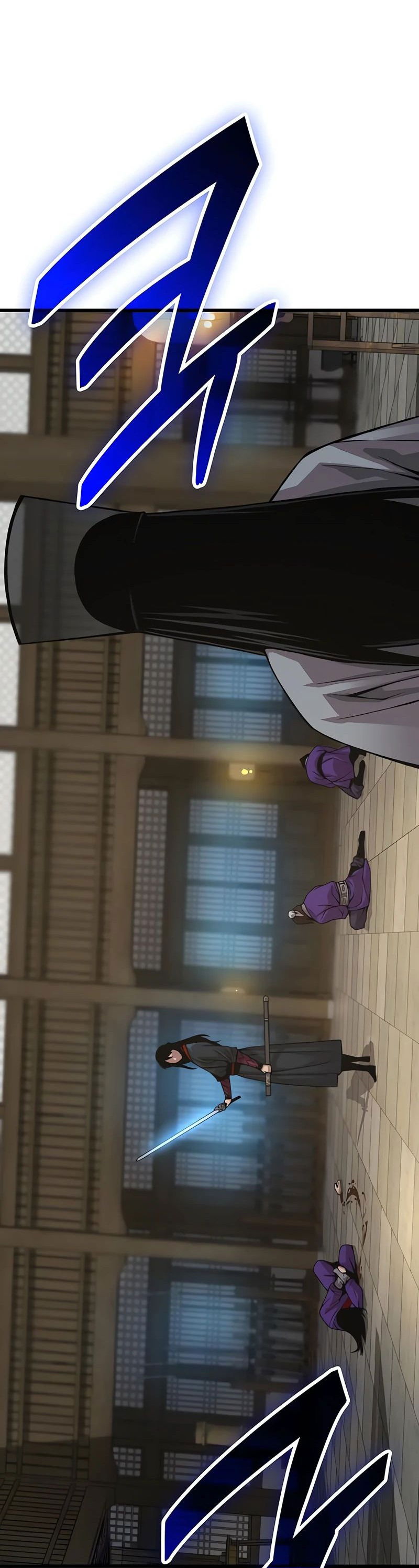 Манга Бог Хаоса с неизмеримой силой - Глава 88 Страница 87