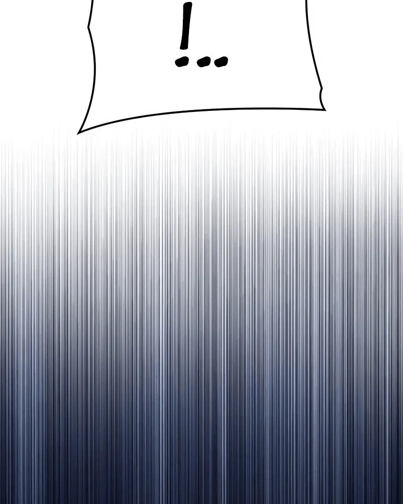 Манга Бог Хаоса с неизмеримой силой - Глава 88 Страница 42