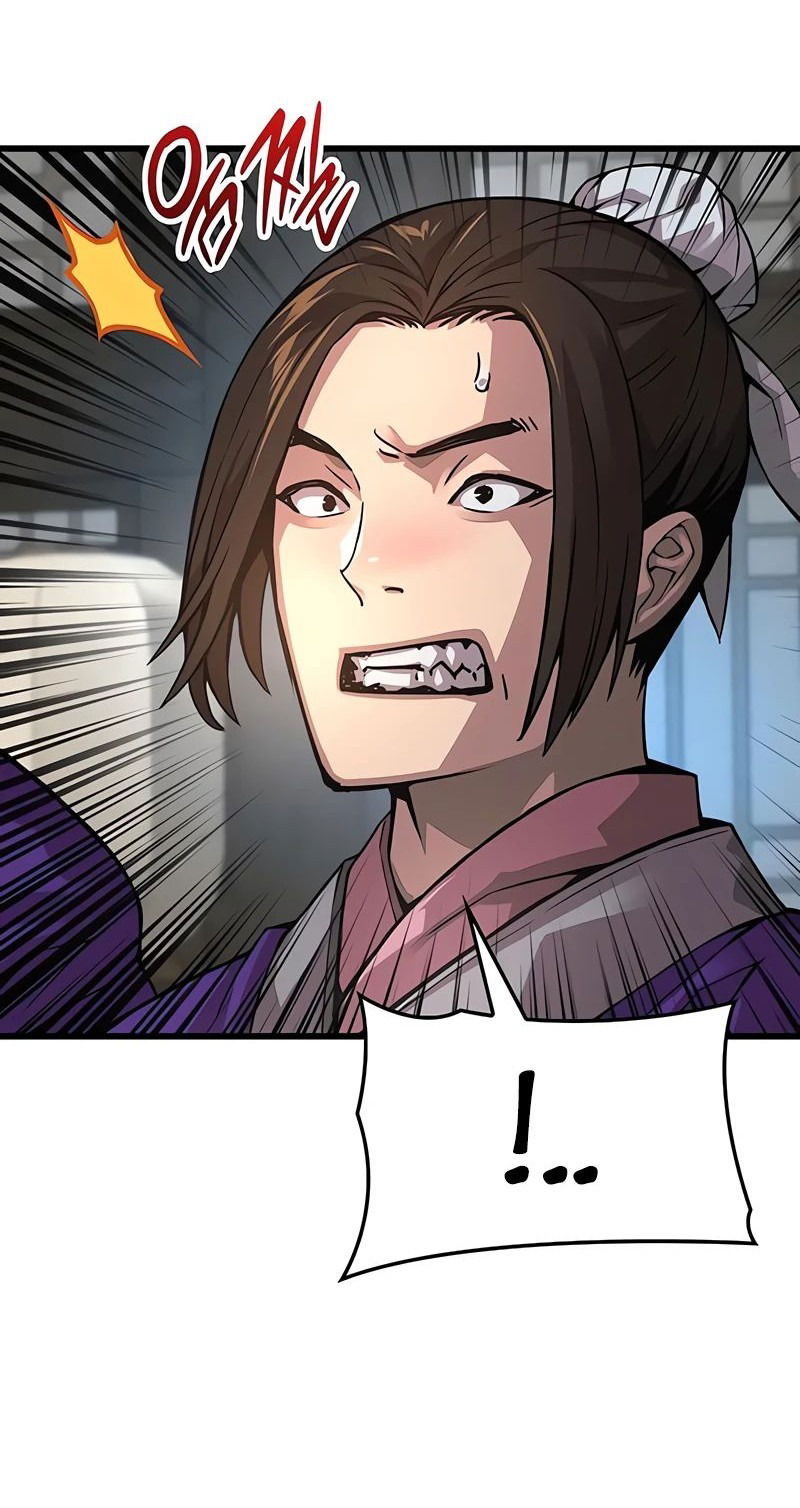 Манга Бог Хаоса с неизмеримой силой - Глава 88 Страница 25