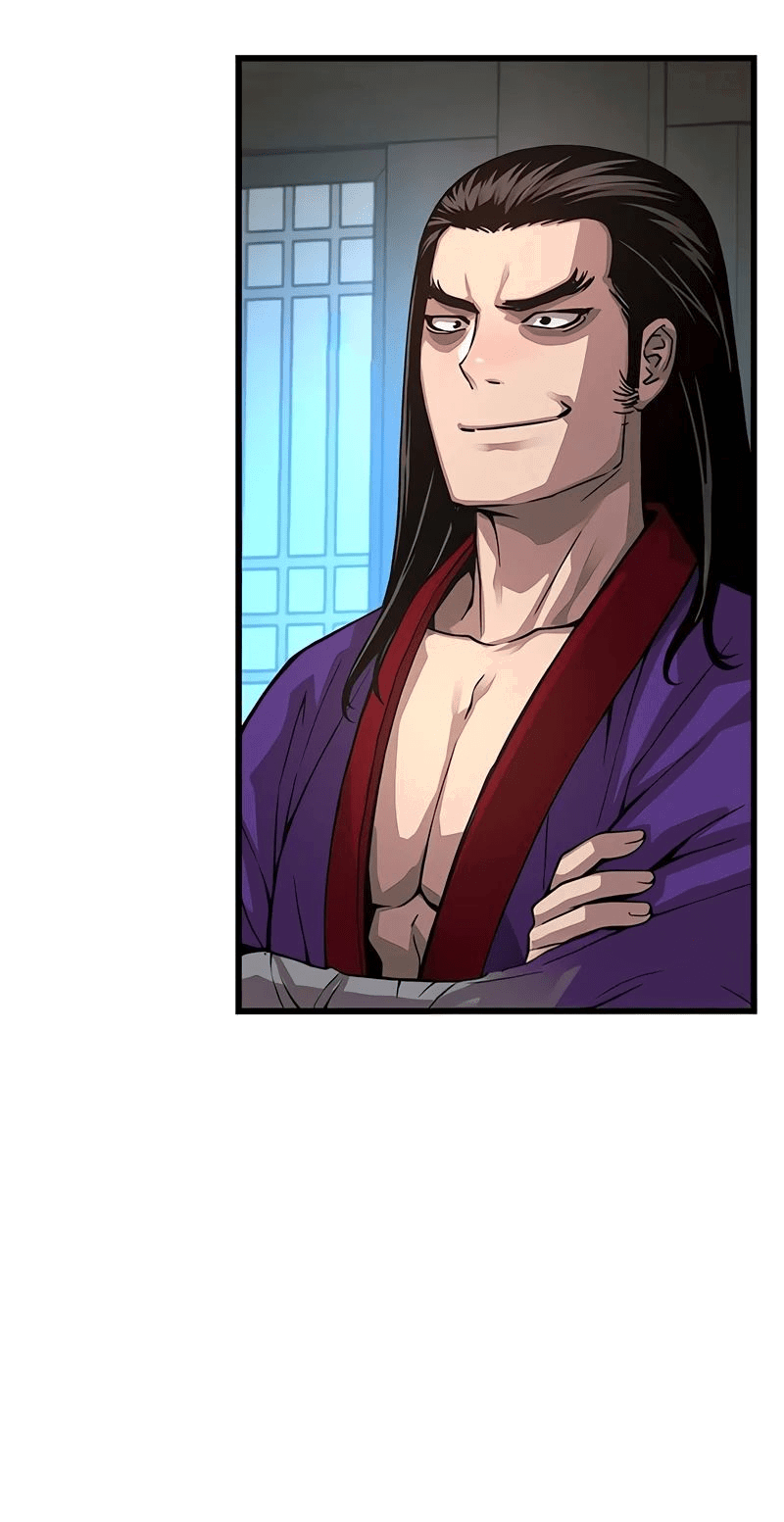 Манга Бог Хаоса с неизмеримой силой - Глава 88 Страница 29