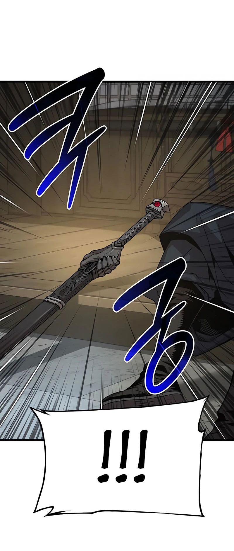 Манга Бог Хаоса с неизмеримой силой - Глава 88 Страница 26