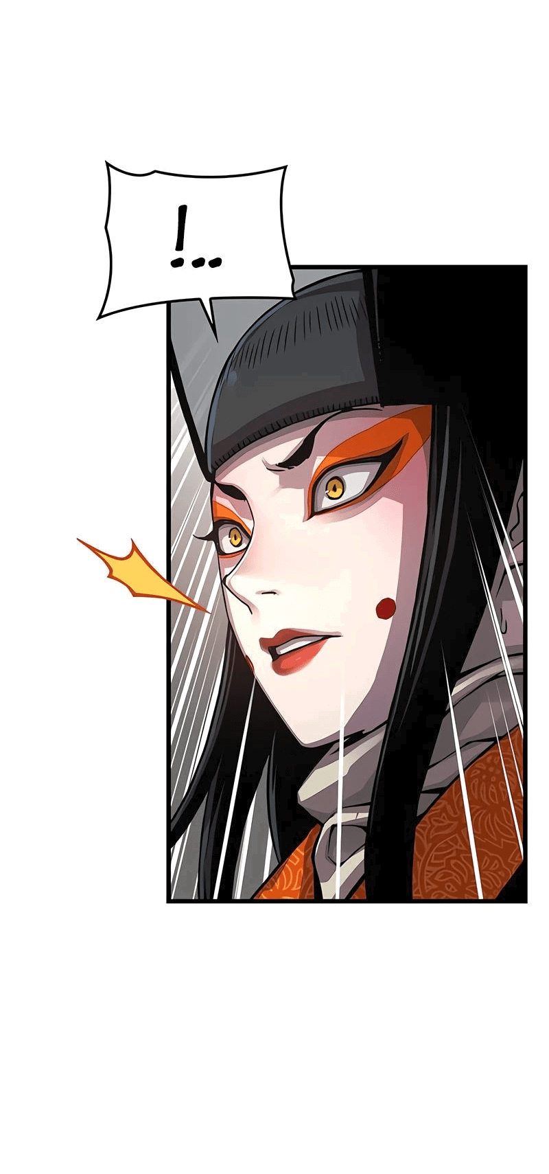 Манга Бог Хаоса с неизмеримой силой - Глава 88 Страница 84